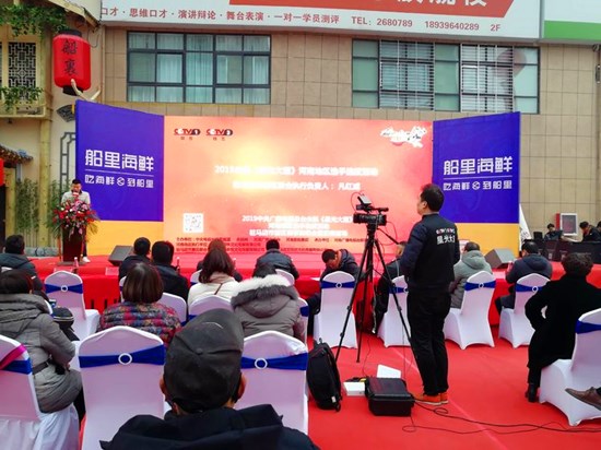  ���ӡ��ǹ�����פ�������������ߡ����ǹ⹫���С����׳�����