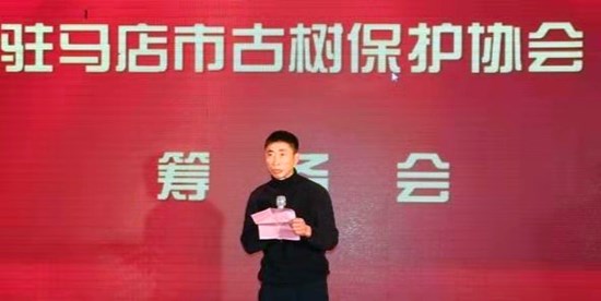 פ�����й�������Э��ﱸ�����2020ӭ�´��ж��������