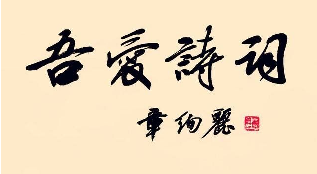 ʫ裺ŭ