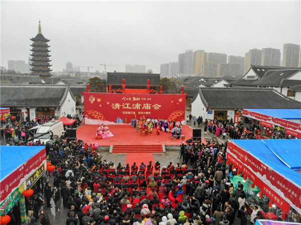 彭 Сꡪ2020й彭ʢĻ