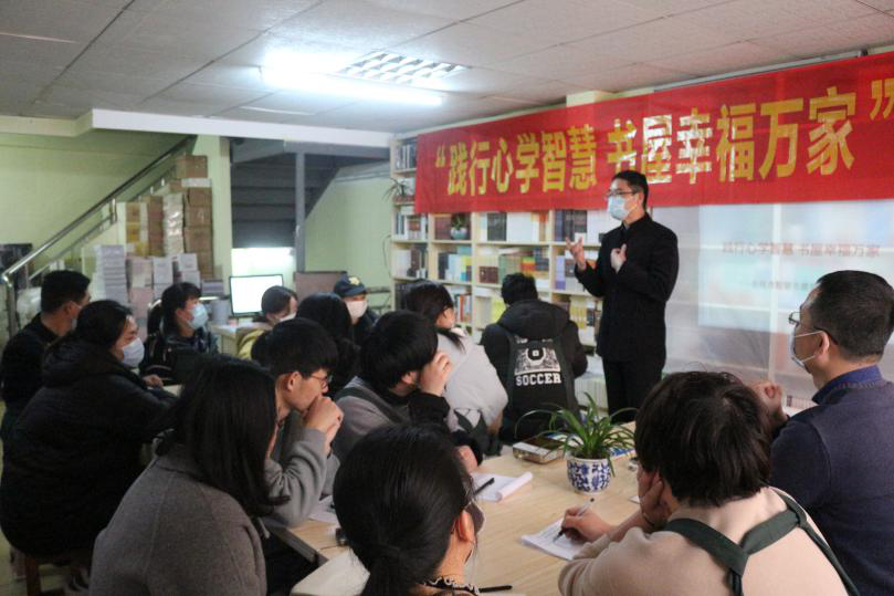 ��������ѧ�ǻۣ������Ҹ���ҡ�������Ҧ�ǻ�����3.0ս��ѧϰ��