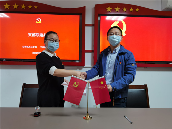 ֧���������������⵳�տ���������