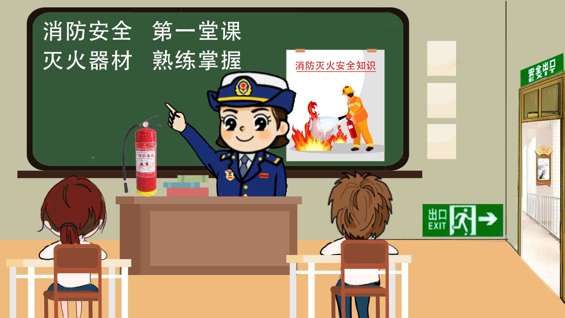 河北沧州:东光县消防助力迎开学 筑牢校园“防疫墙”