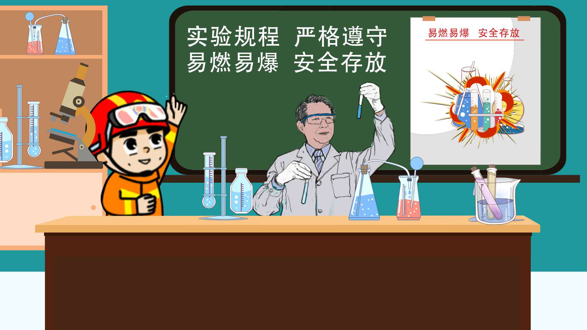 河北沧州:东光县消防助力迎开学 筑牢校园“防疫墙”