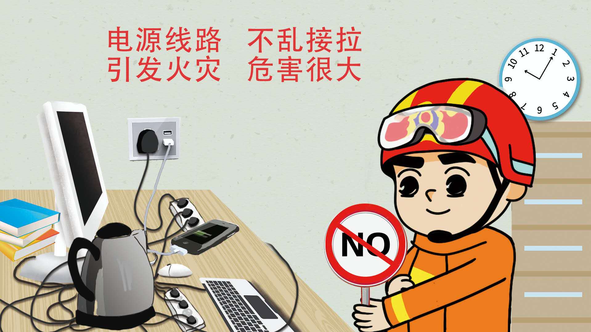 河北沧州:东光县消防助力迎开学 筑牢校园“防疫墙”