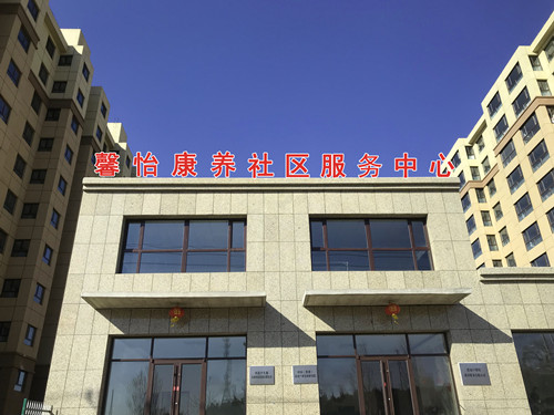 ܰ�������ܱ߾�����������