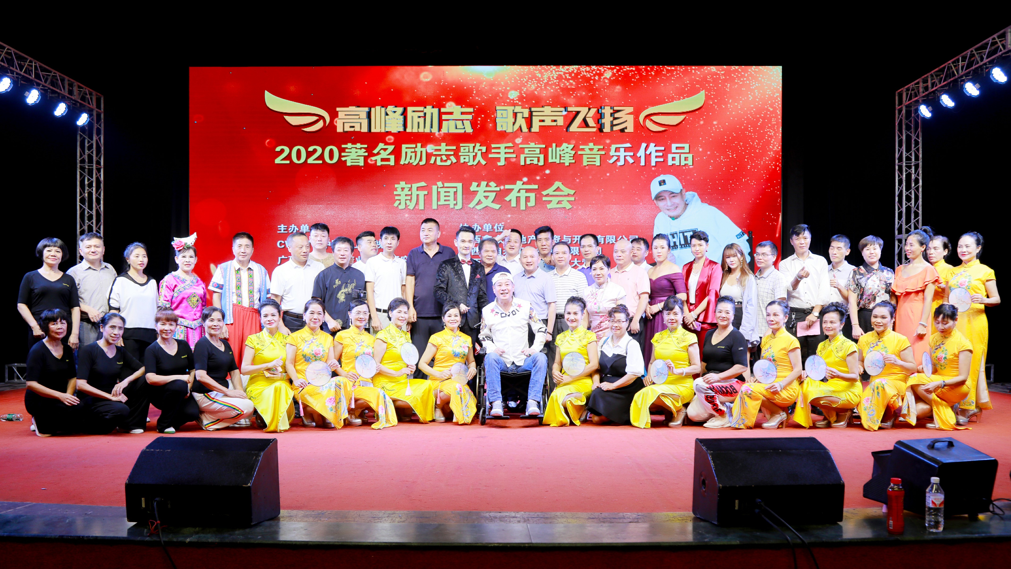 �߷���־ ��������