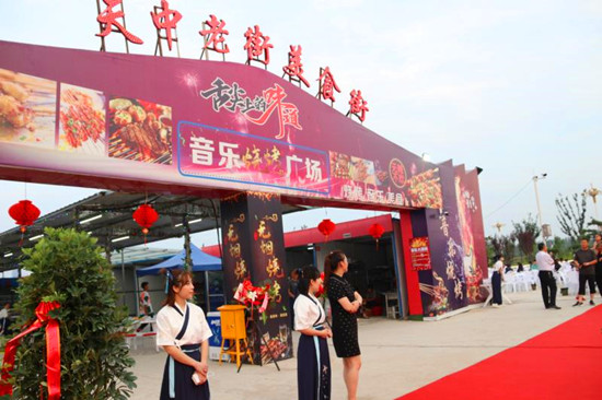 ����һƷ�����տ��ǿ�ҵ���