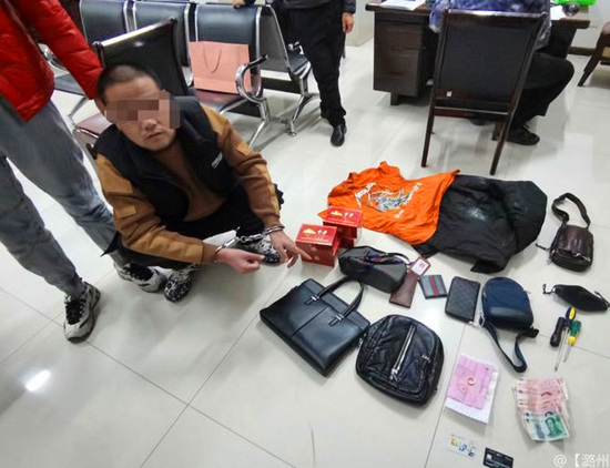 ɽξϵ˳Գڲﰸ永ֵܼ30Ԫ