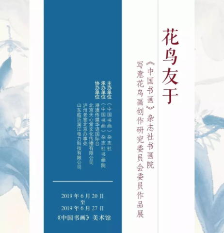 ڡй黭־黭Ժд⻨񻭴оίԱ