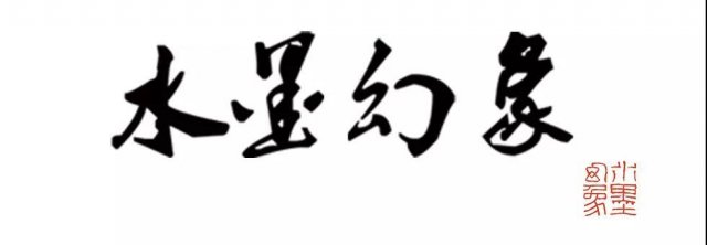 ˮī뱣2019Ļڼ