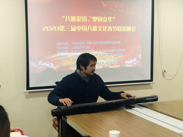 2020�������й������Ļ��������������Ϻ��ֻ᳡�ɹ��ٰ�