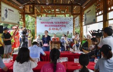 �����л�Ϊý������������塱ϵ�л��ʽ����