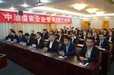 ������Ҽ��Ź��ʻ��˲�ս���봢��