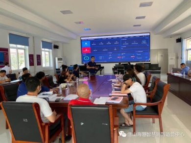 �ӱ���ͤ�ǻ۰�ȫ��Ӫ������֯��ͤ���ÿ�������ҵ����������ѵ