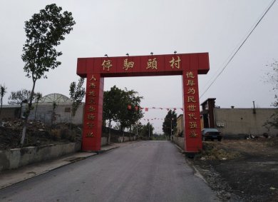 �����Ĺ۹����δ塪��ͣ��ͷ