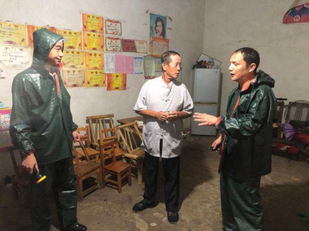 勇挑防汛重担 全力抗洪救灾