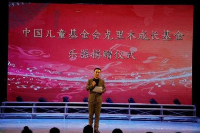 �������ͽ�ѧУ �ػ����ӽ�������ȫ�š�������ͬ�۹�������