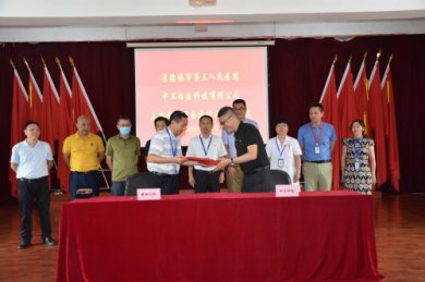 ������ҽЯ�־���Ժ�� ����������ҽԺ����̬