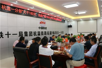 ������·վǰ1��Ŀһ�ֲ��ٿ������180�족�Ͷ�������Ա��