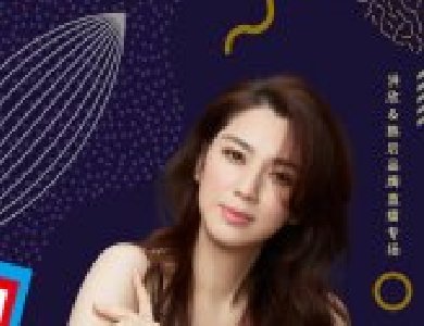 TVBŮ���������ֱ������ 8��13�տ���������ר��