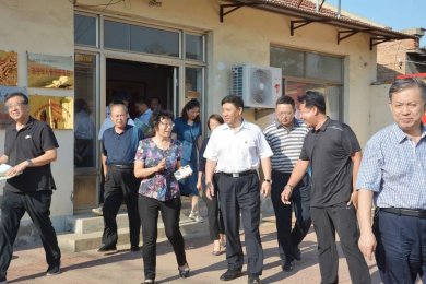 �ӱ�����������Э����ϯ���ж����ط�ƶ��Ŀ�Ͳ�ҵ��ƶ����