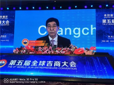 �����ȫ���̴���ڳ�������