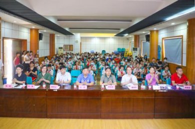 �������조�鷨�ɳ����á����������ͯ��Ұ�´���