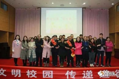 ����˿�����ı�������