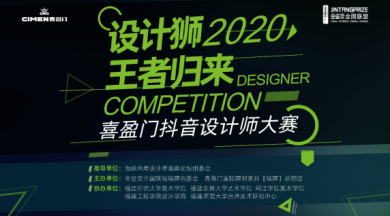 ơʨ2020߹ҿҵж
