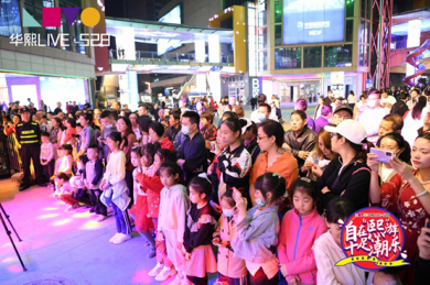 Σʮ㳱֡ Сٵһ죬LIVE528