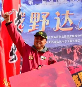 ɳźר | ȫK躣ѡ24տ