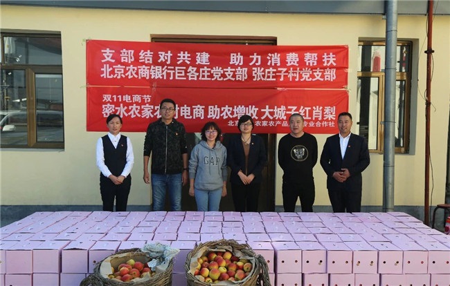 http://img7.g500.cn/uploads/allimg/201112/1050196351-5.jpg