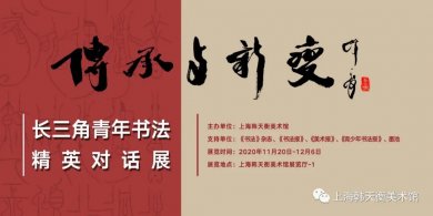 鷨ӢԻչ1120ϺݿĻ