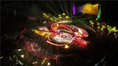 Ŵסֱ𼦵Ӱڣ࣡