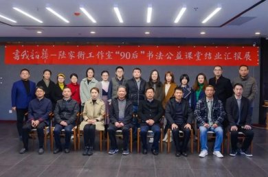 ػ½Һ⹤ҡ90鷨ýҵ㱨չĻʽ