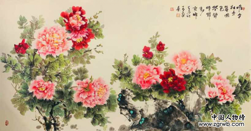 青春不墨千秋画,牡丹无暖四季发 ——杨青春书画艺术赏析 青春不墨千秋画,牡丹无暖四季发 ——杨青春书画艺术赏析