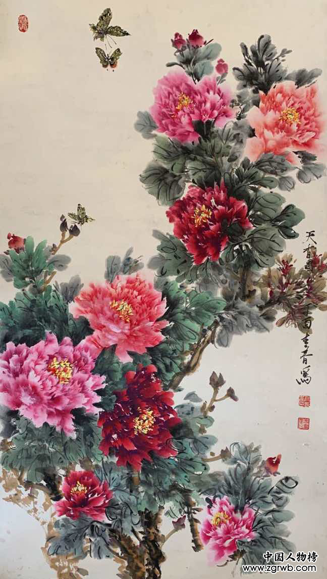 青春不墨千秋画,牡丹无暖四季发 ——杨青春书画艺术赏析 青春不墨千秋画,牡丹无暖四季发 ——杨青春书画艺术赏析
