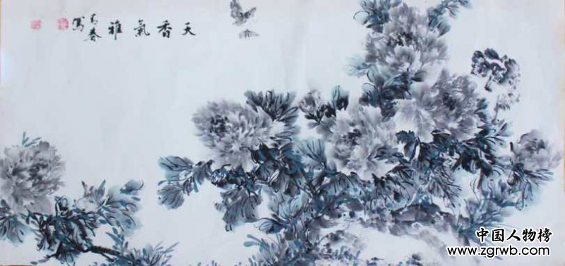 青春不墨千秋画,牡丹无暖四季发 ——杨青春书画艺术赏析 青春不墨千秋画,牡丹无暖四季发 ——杨青春书画艺术赏析