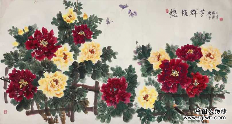 青春不墨千秋画,牡丹无暖四季发 ——杨青春书画艺术赏析 青春不墨千秋画,牡丹无暖四季发 ——杨青春书画艺术赏析