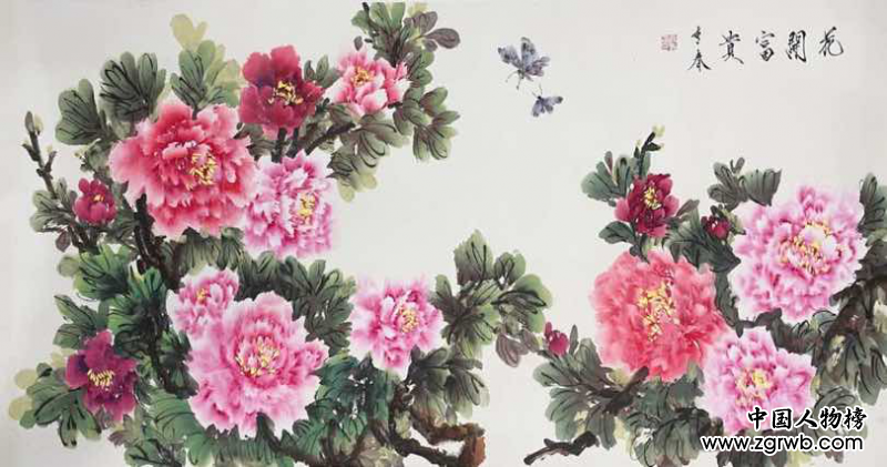 青春不墨千秋画,牡丹无暖四季发 ——杨青春书画艺术赏析 青春不墨千秋画,牡丹无暖四季发 ——杨青春书画艺术赏析