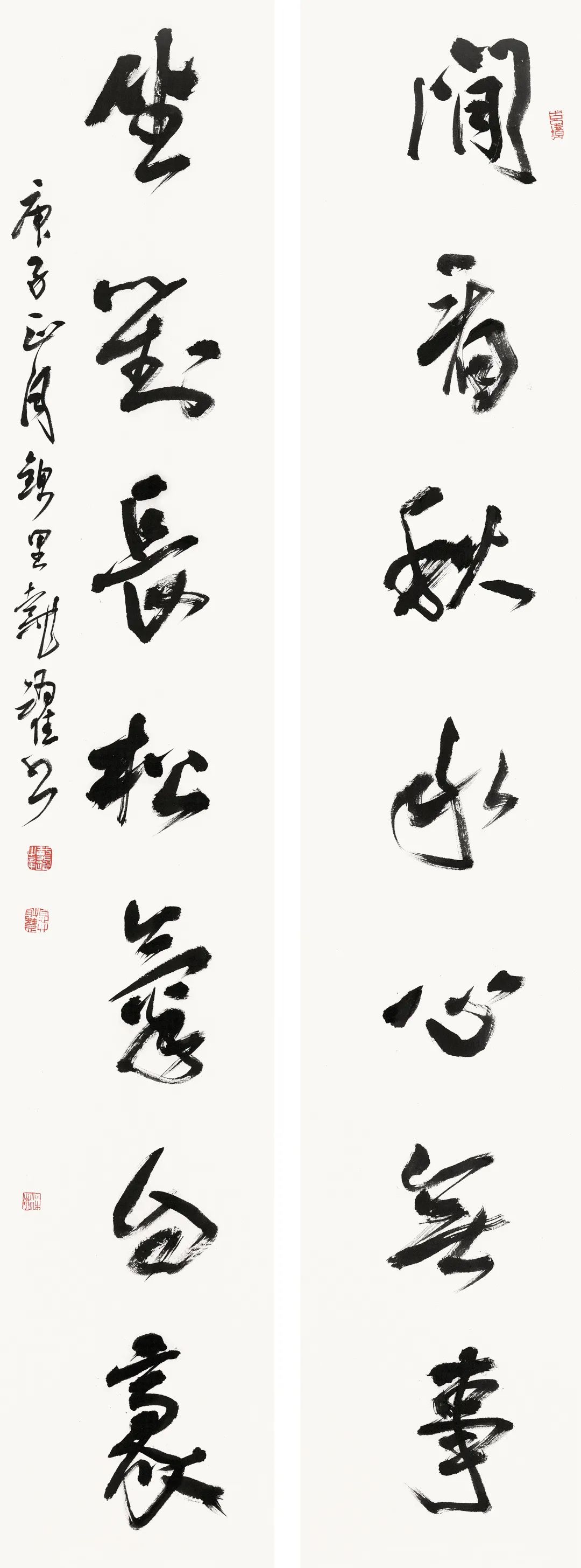 新晋中国书协第八届副主席——代跃书画作品欣赏