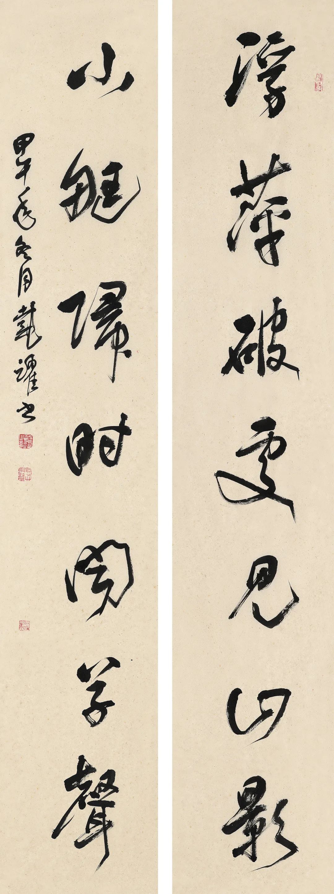 新晋中国书协第八届副主席——代跃书画作品欣赏