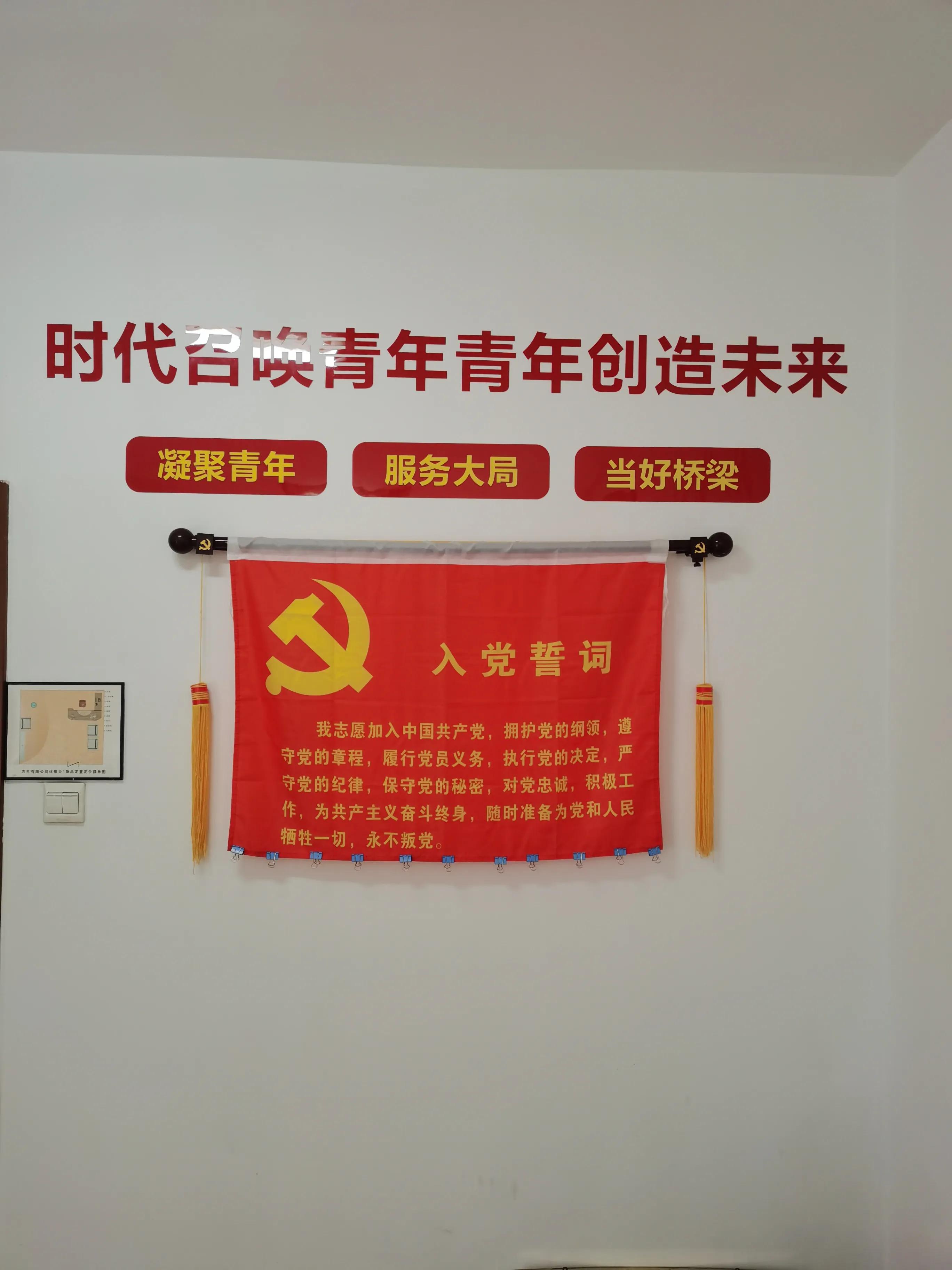 公主岭市岭西小学高宏伟事迹