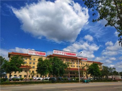 ʡҽҽԺٻʡִҽԺƶ˲ŹʡԵ