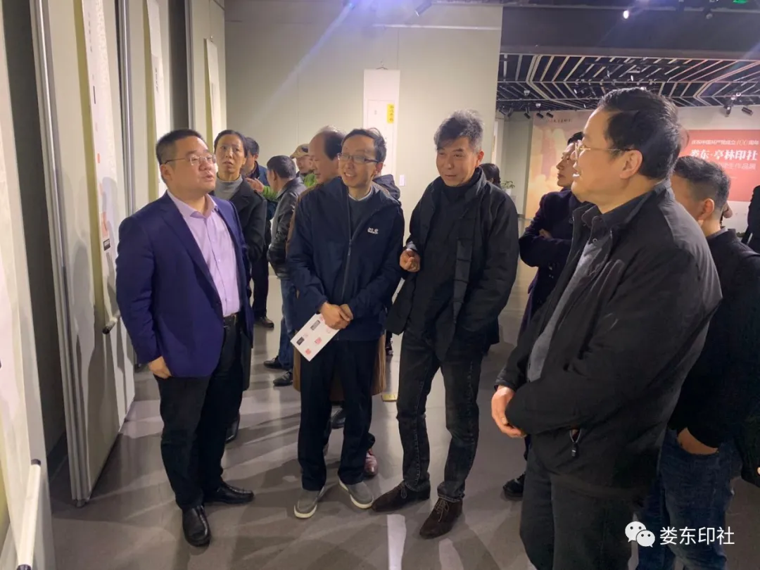娄东、亭林印社篆刻公益班师生作品展开幕