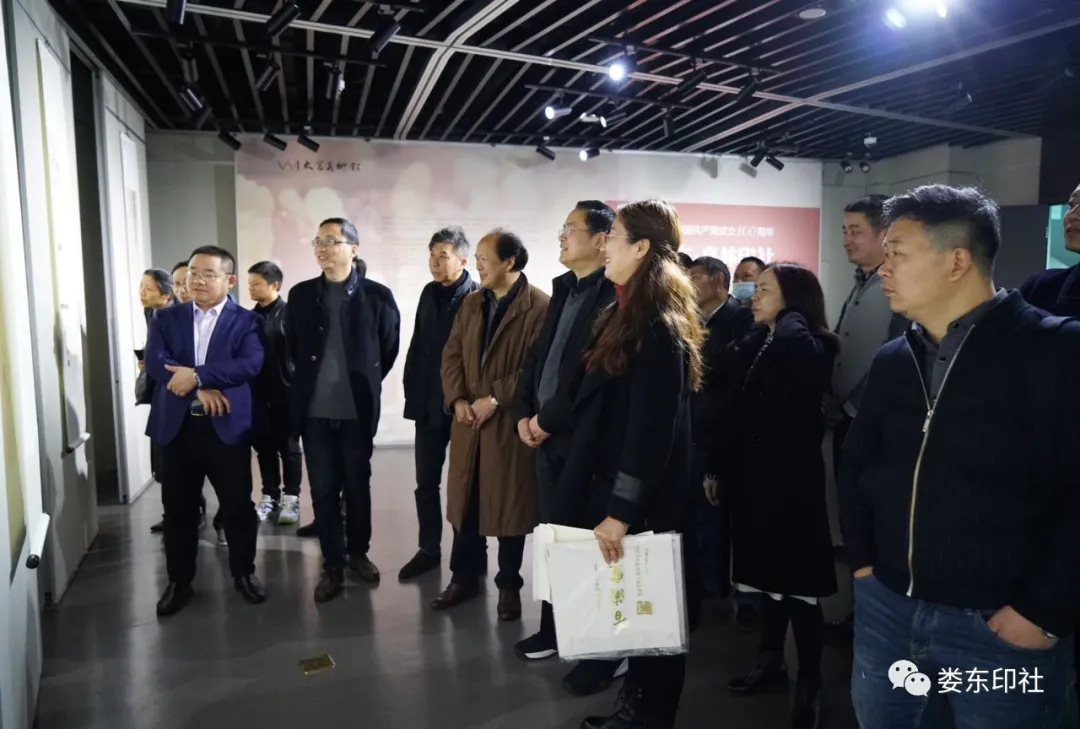 娄东、亭林印社篆刻公益班师生作品展开幕