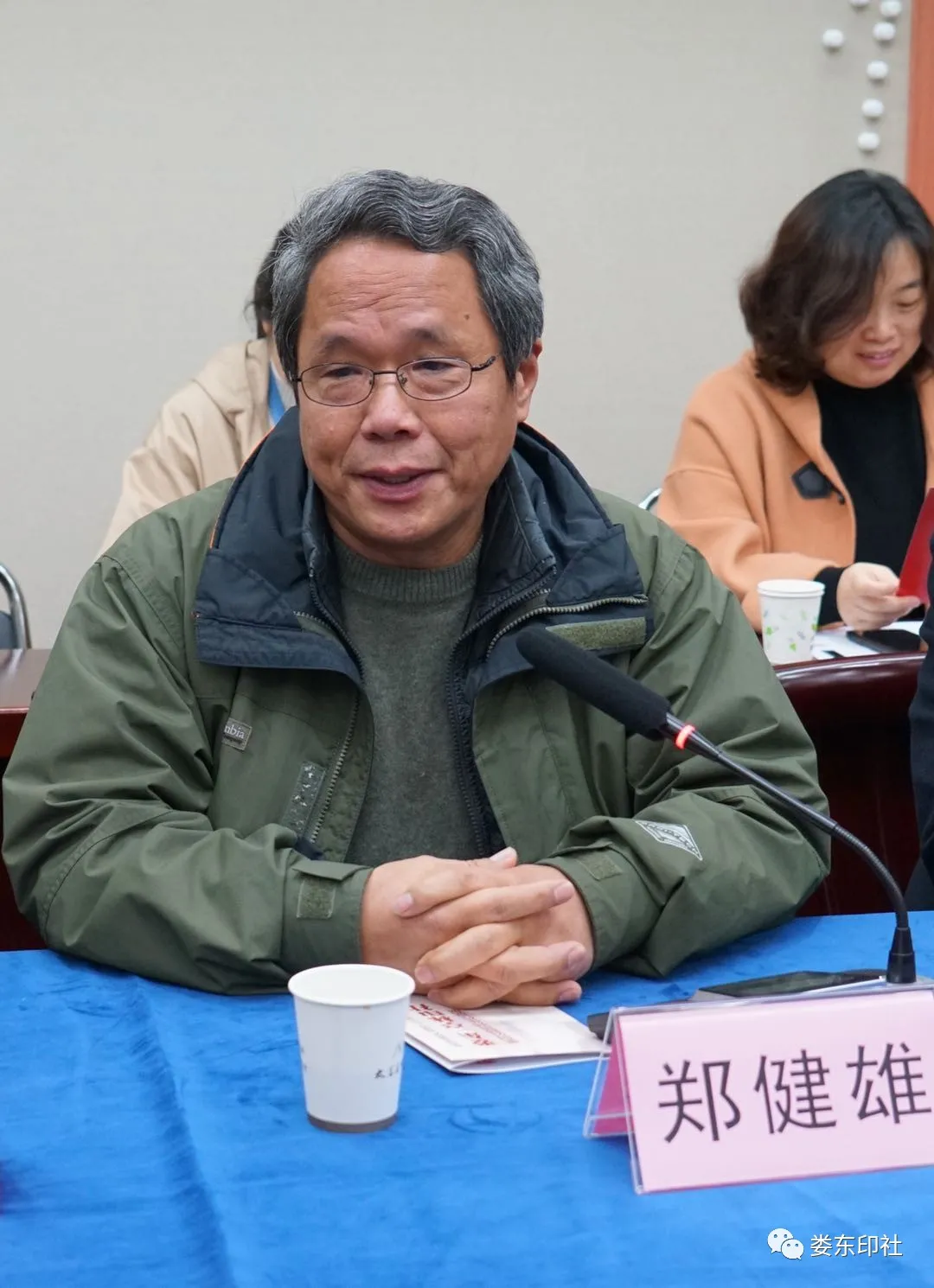 娄东、亭林印社篆刻公益班师生作品展开幕
