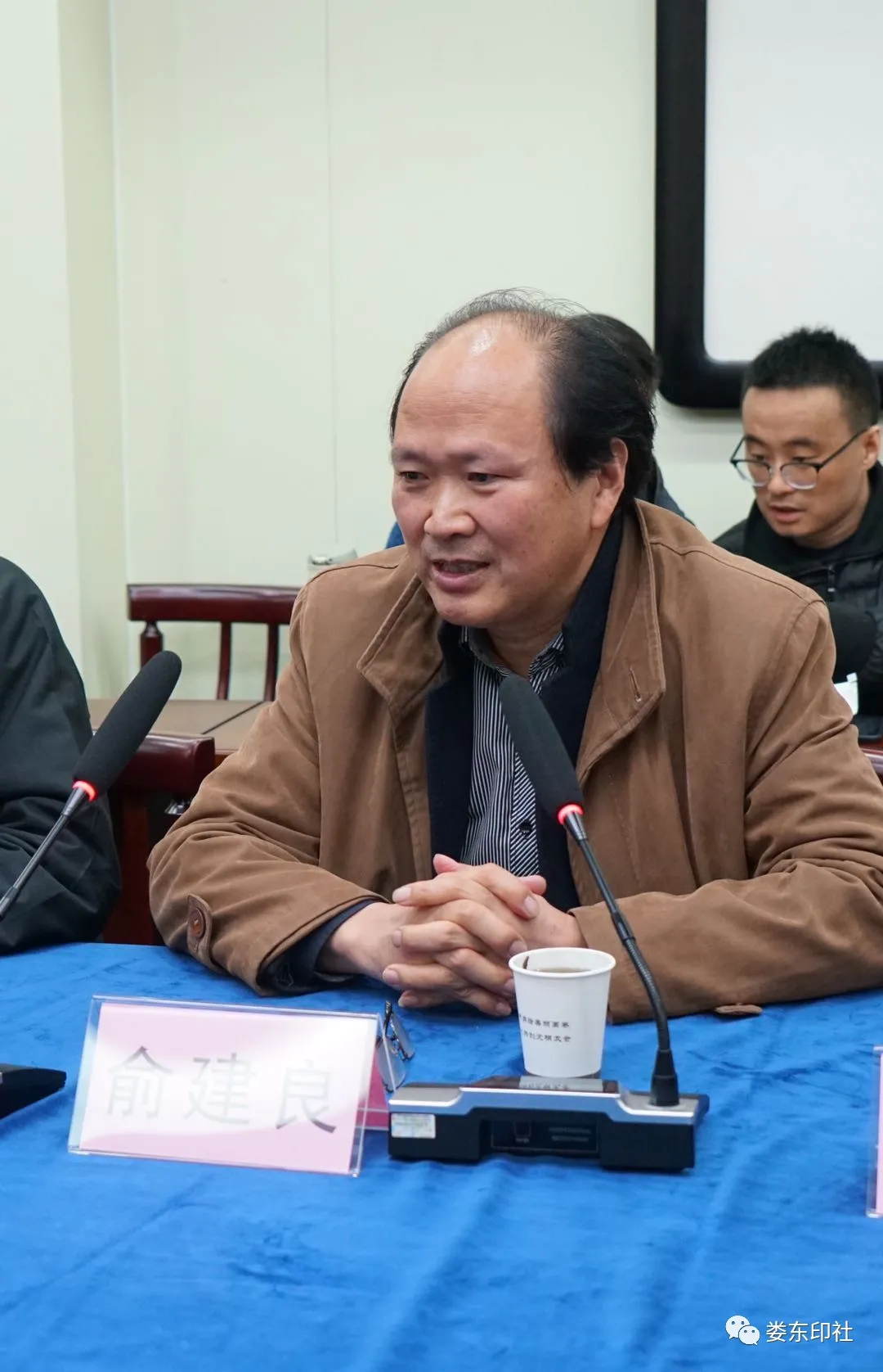 娄东、亭林印社篆刻公益班师生作品展开幕