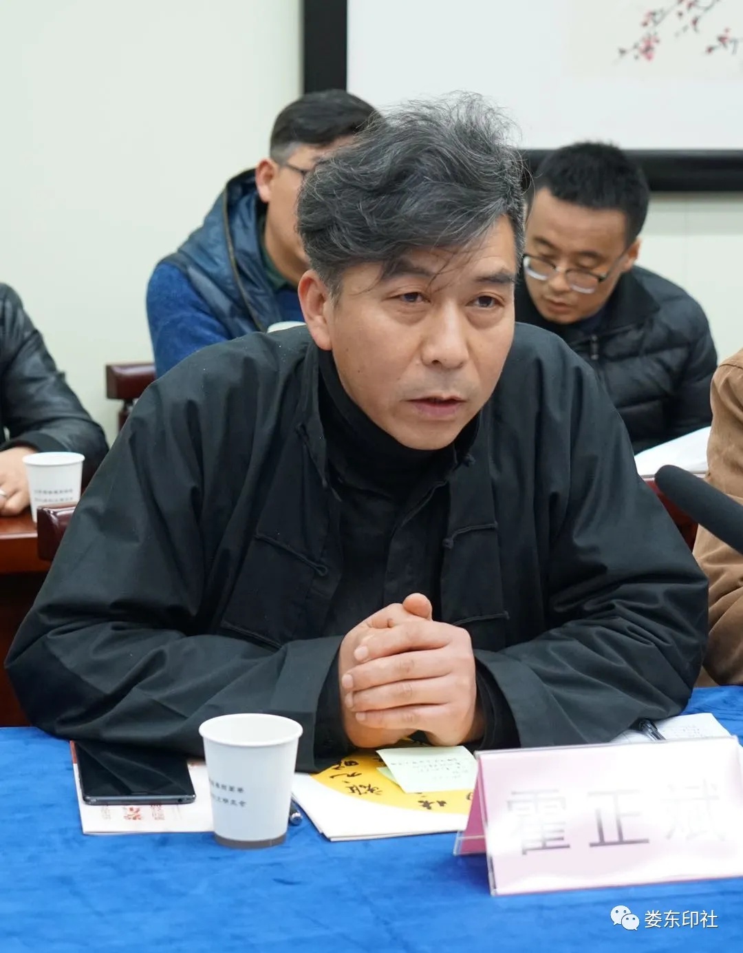 娄东、亭林印社篆刻公益班师生作品展开幕